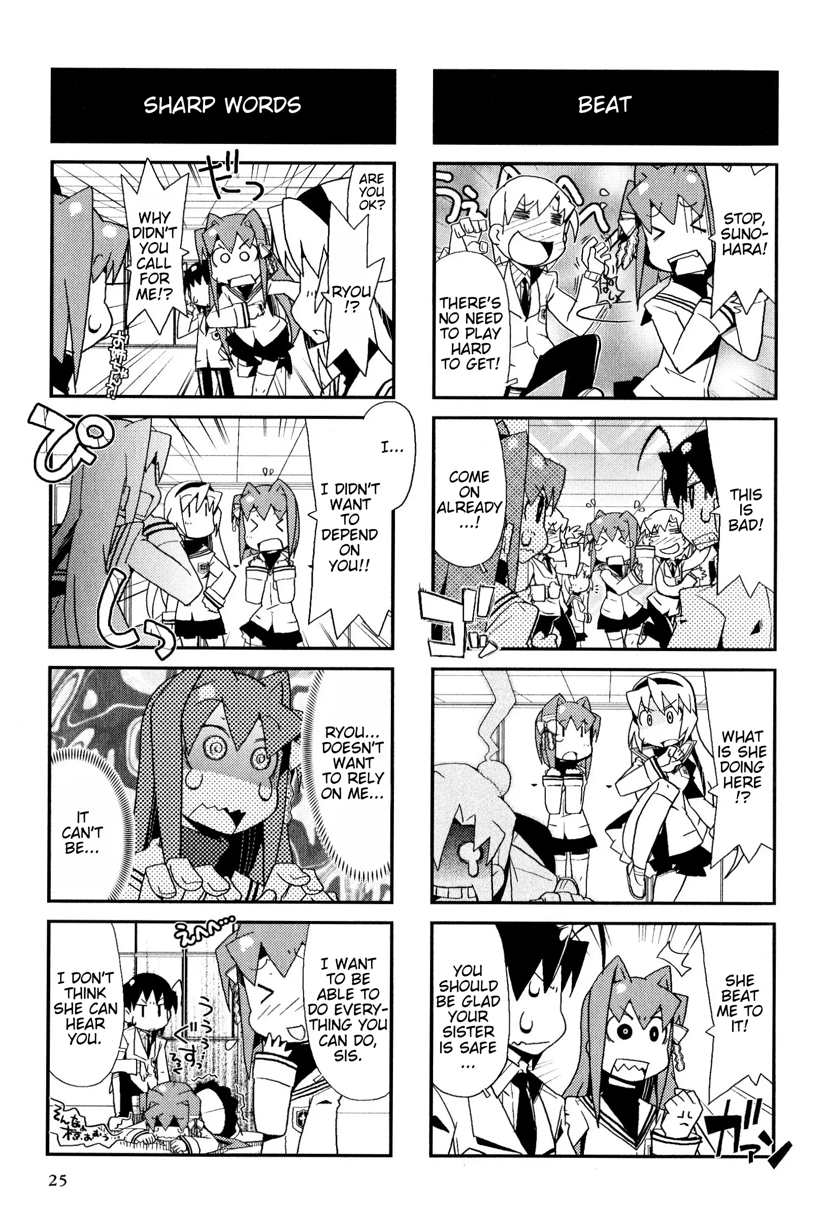 Magi-Cu 4-Koma: Clannad - Vol.6 Chapter 95