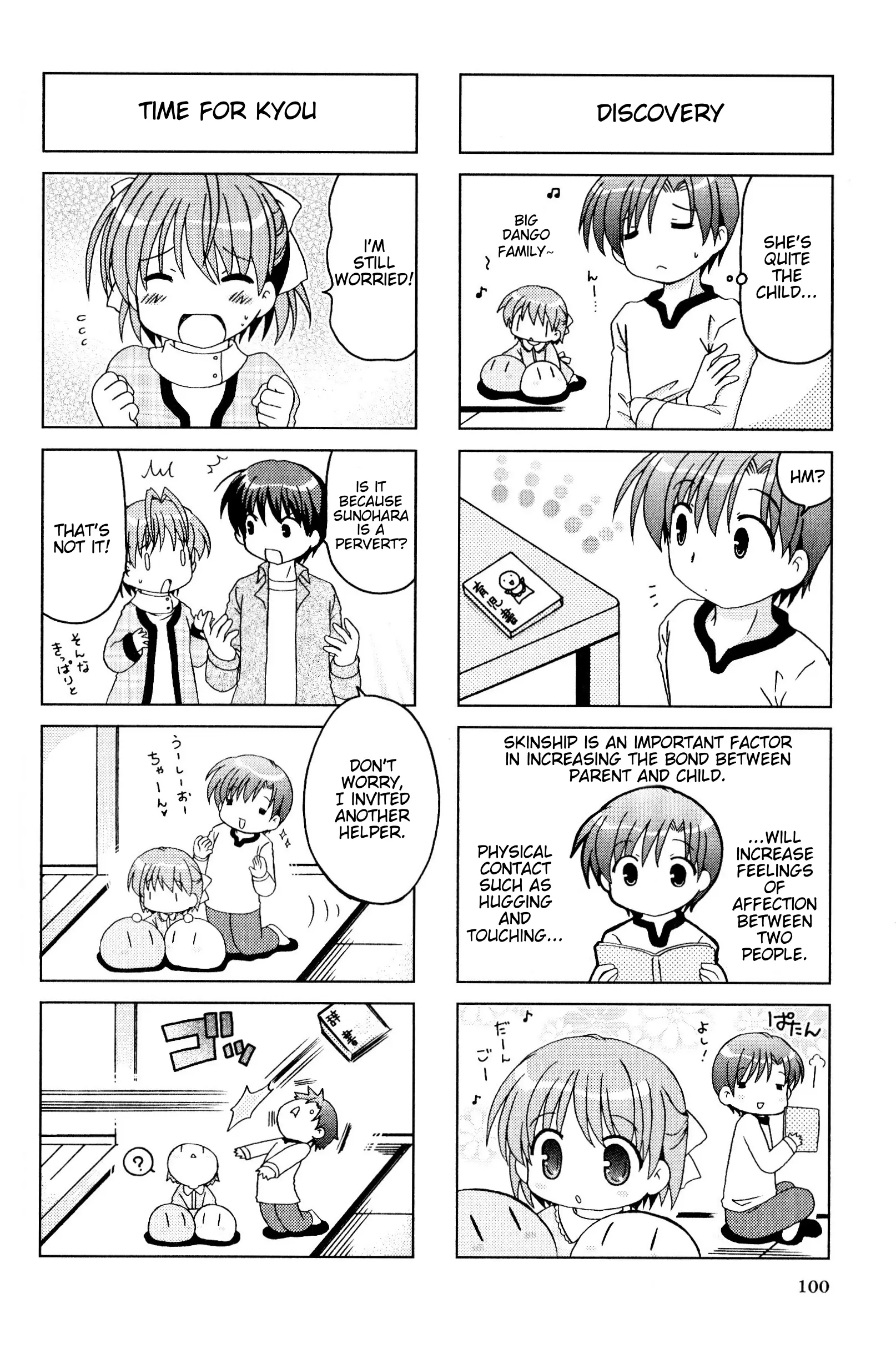 Magi-Cu 4-Koma: Clannad - Vol.8 Chapter 143