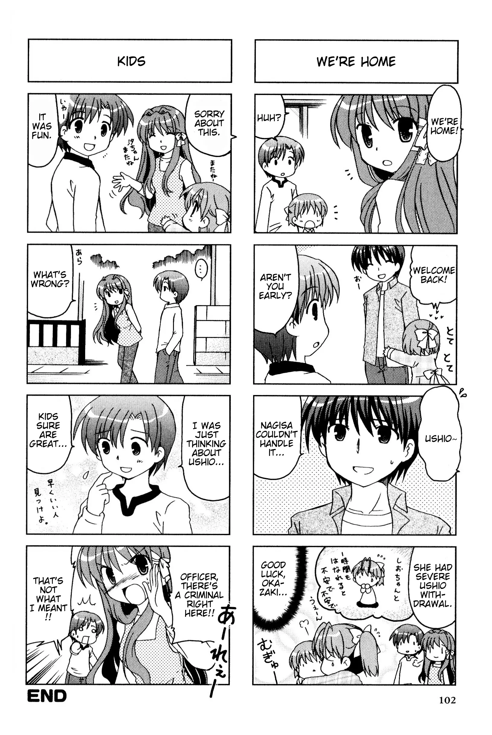 Magi-Cu 4-Koma: Clannad - Vol.8 Chapter 143