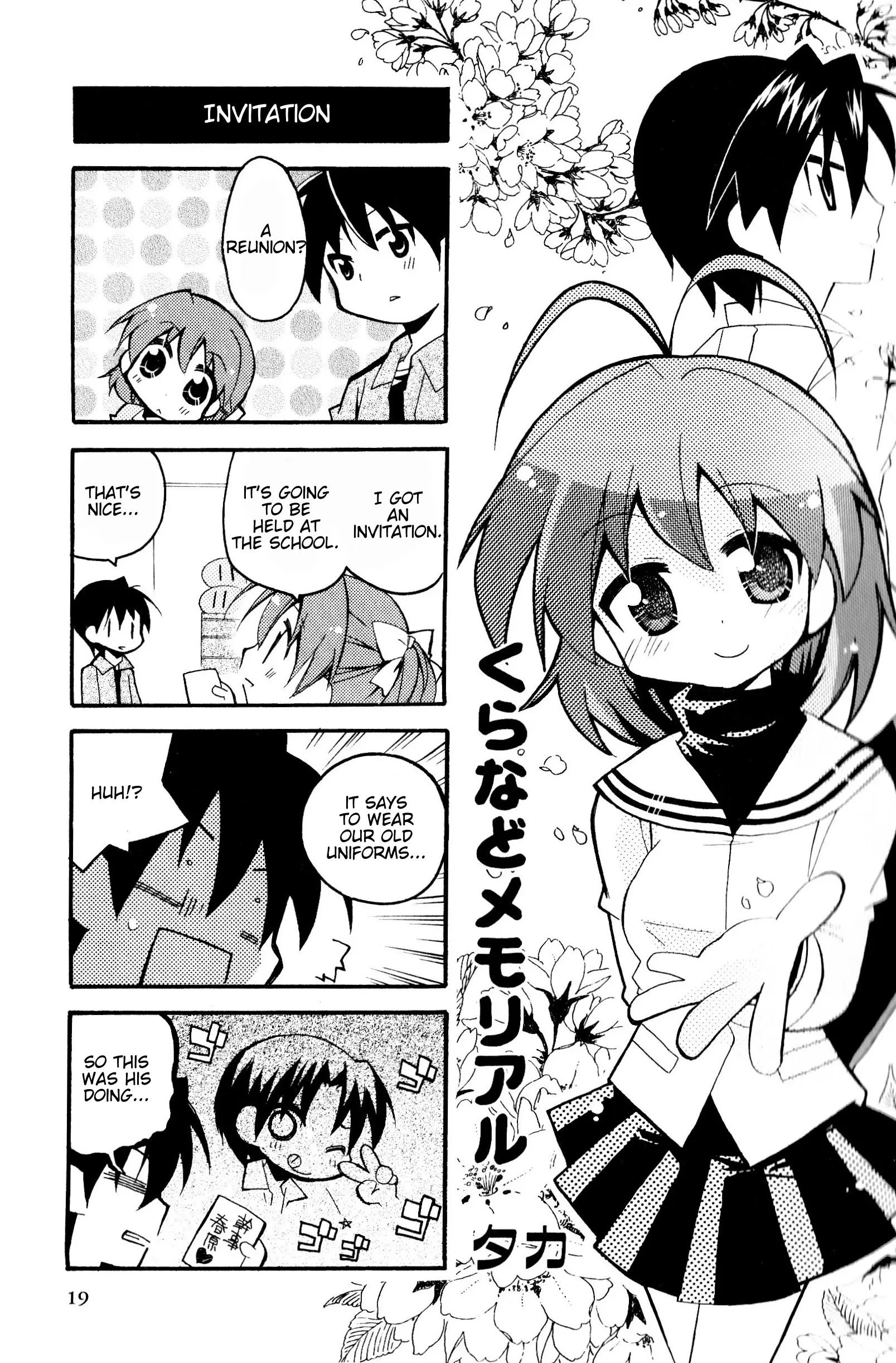 Magi-Cu 4-Koma: Clannad - Vol.10 Chapter 166