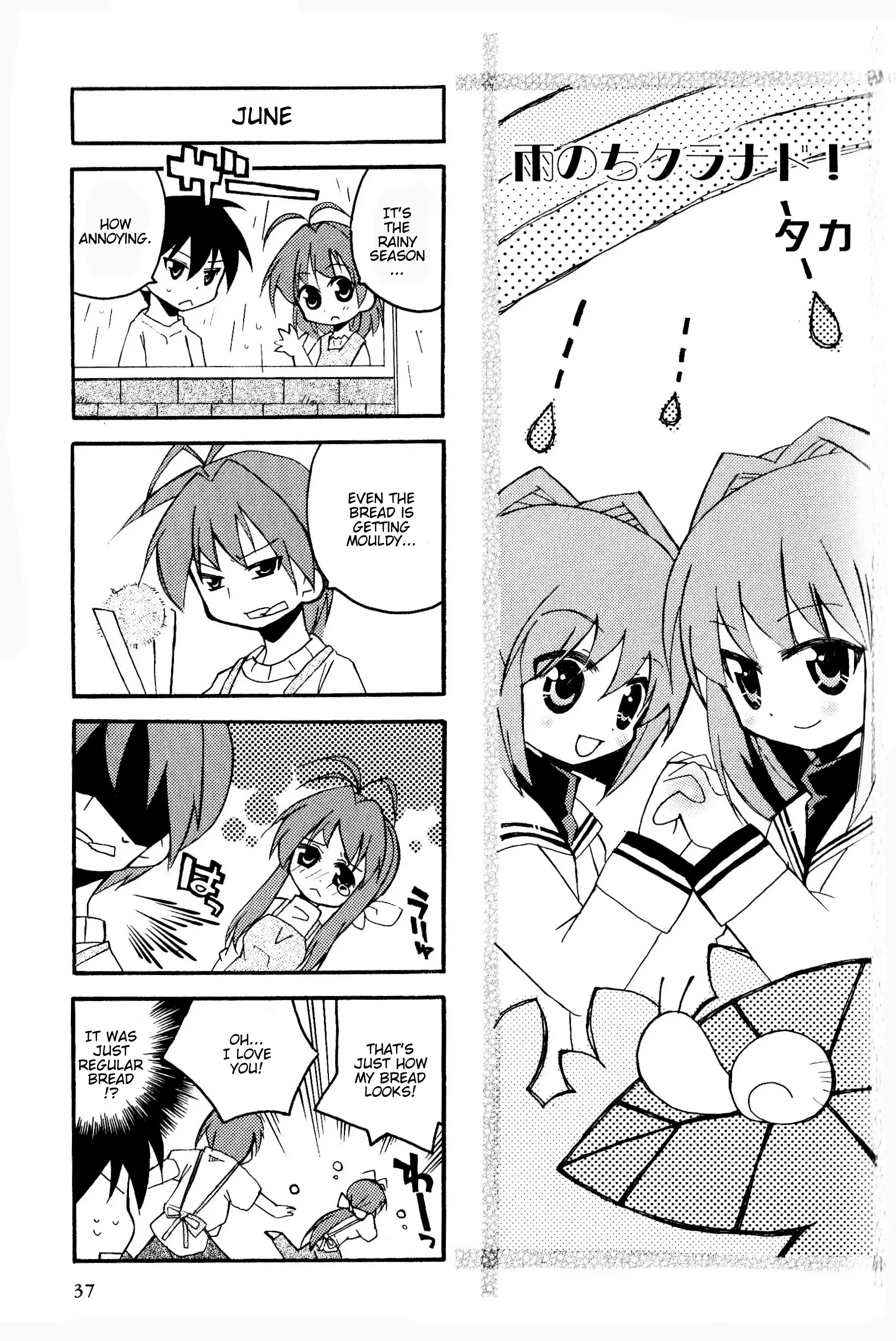 Magi-Cu 4-Koma: Clannad - Vol.3 Chapter 43