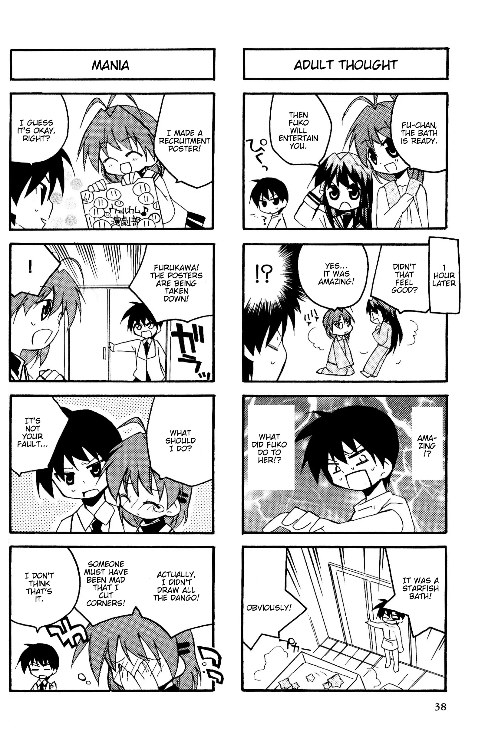 Magi-Cu 4-Koma: Clannad - Vol.3 Chapter 43