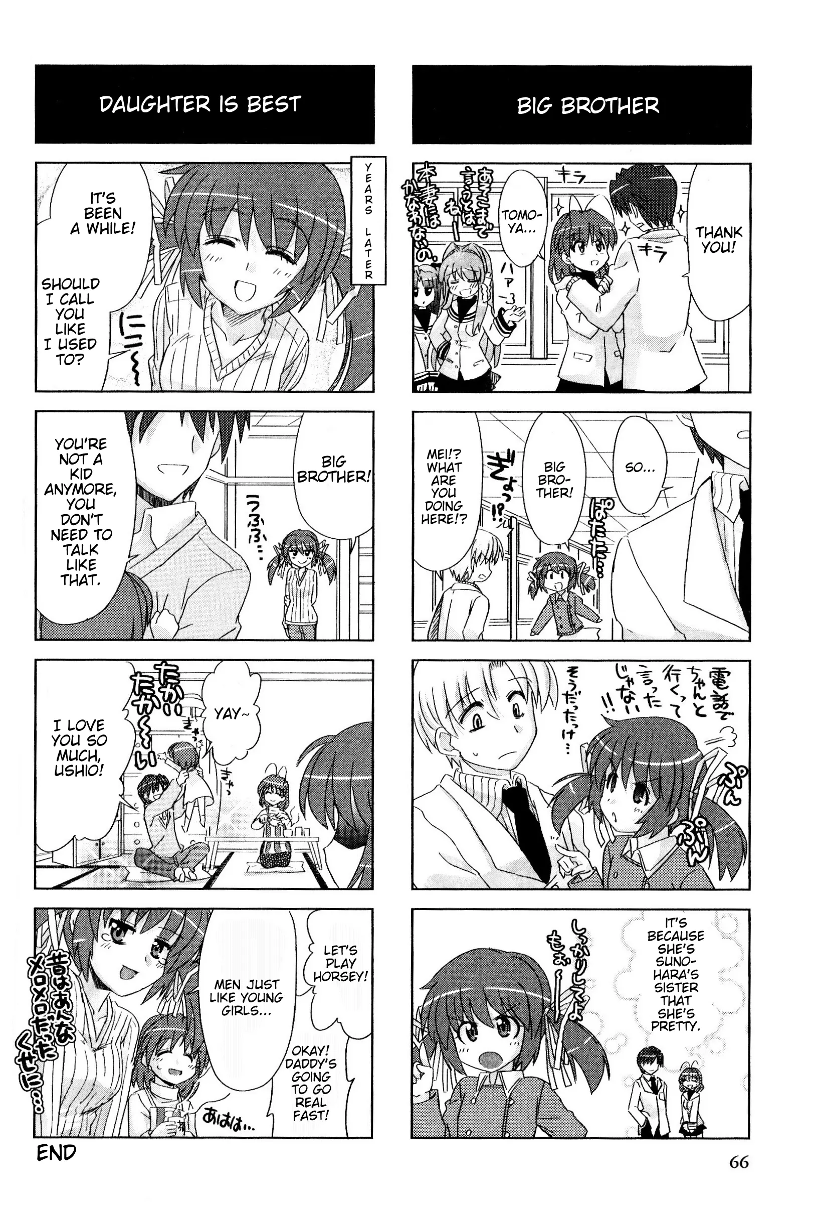 Magi-Cu 4-Koma: Clannad - Vol.6 Chapter 102