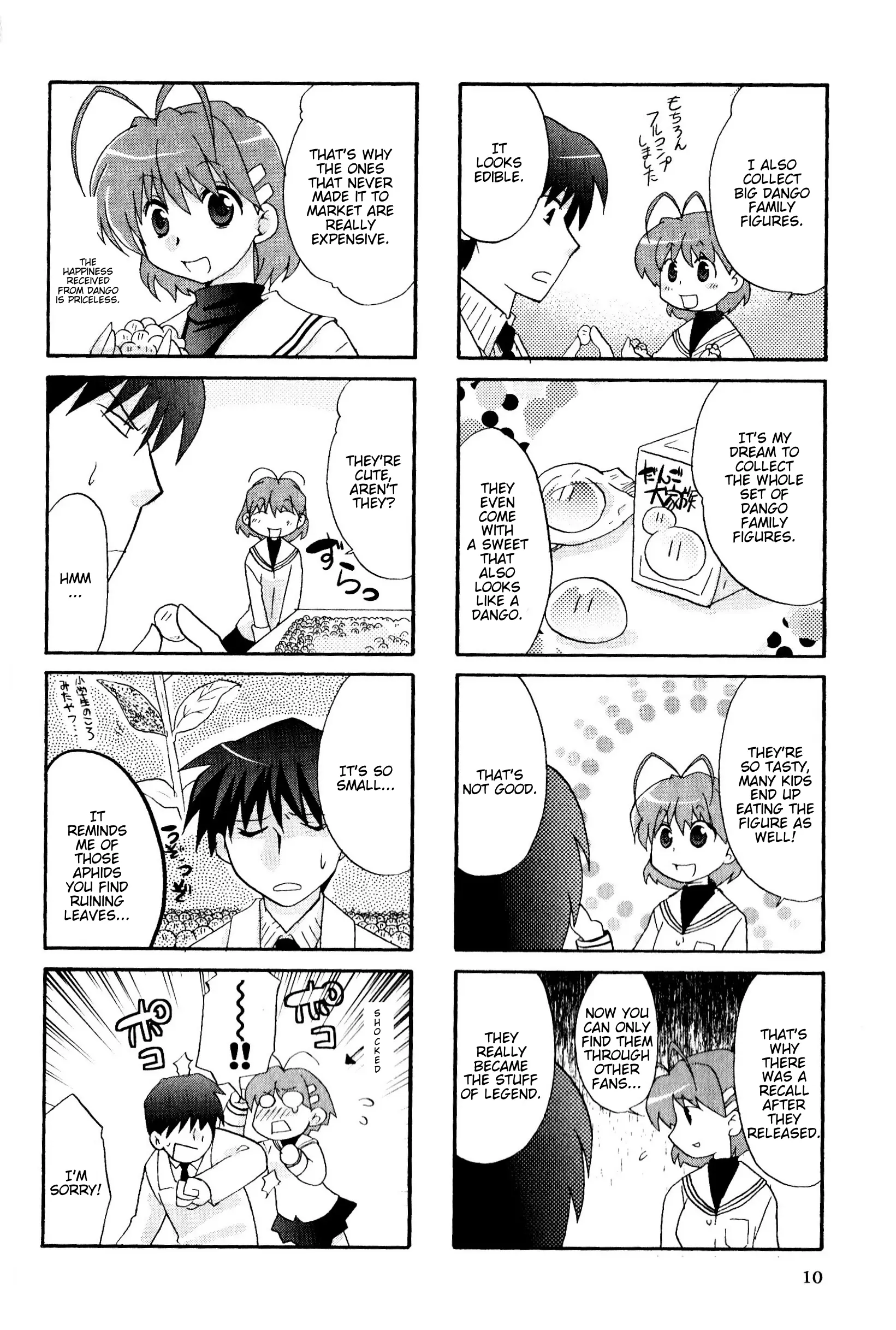 Magi-Cu 4-Koma: Clannad - Vol.4 Chapter 56