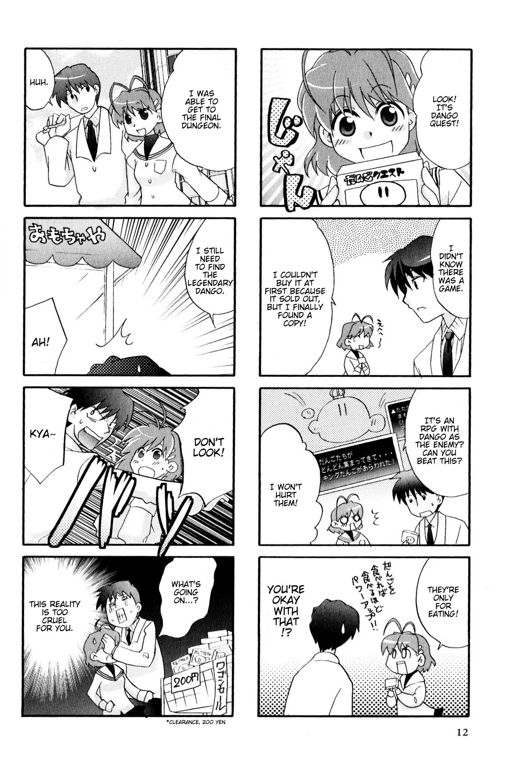 Magi-Cu 4-Koma: Clannad - Vol.4 Chapter 56