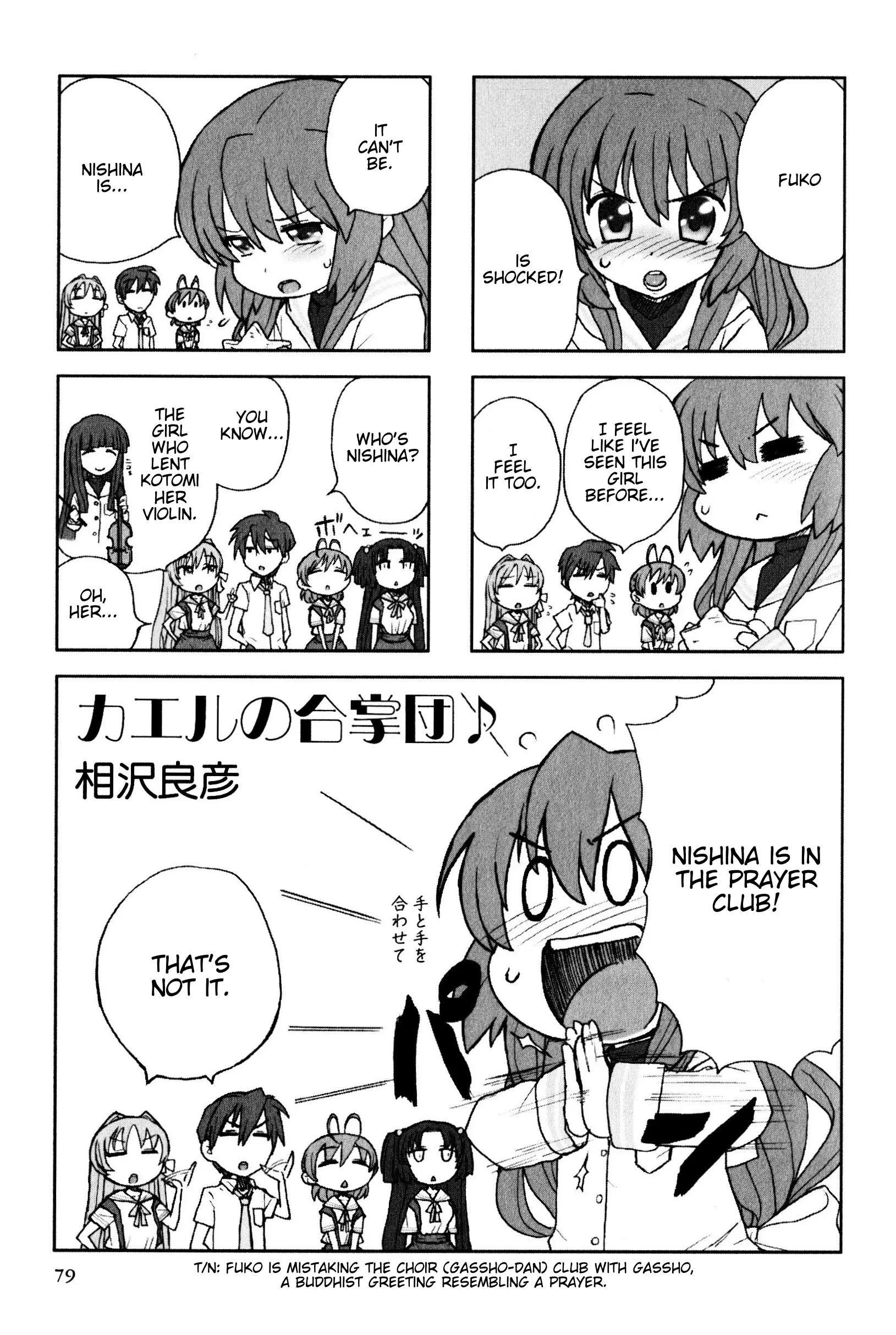 Magi-Cu 4-Koma: Clannad - Vol.10 Chapter 176