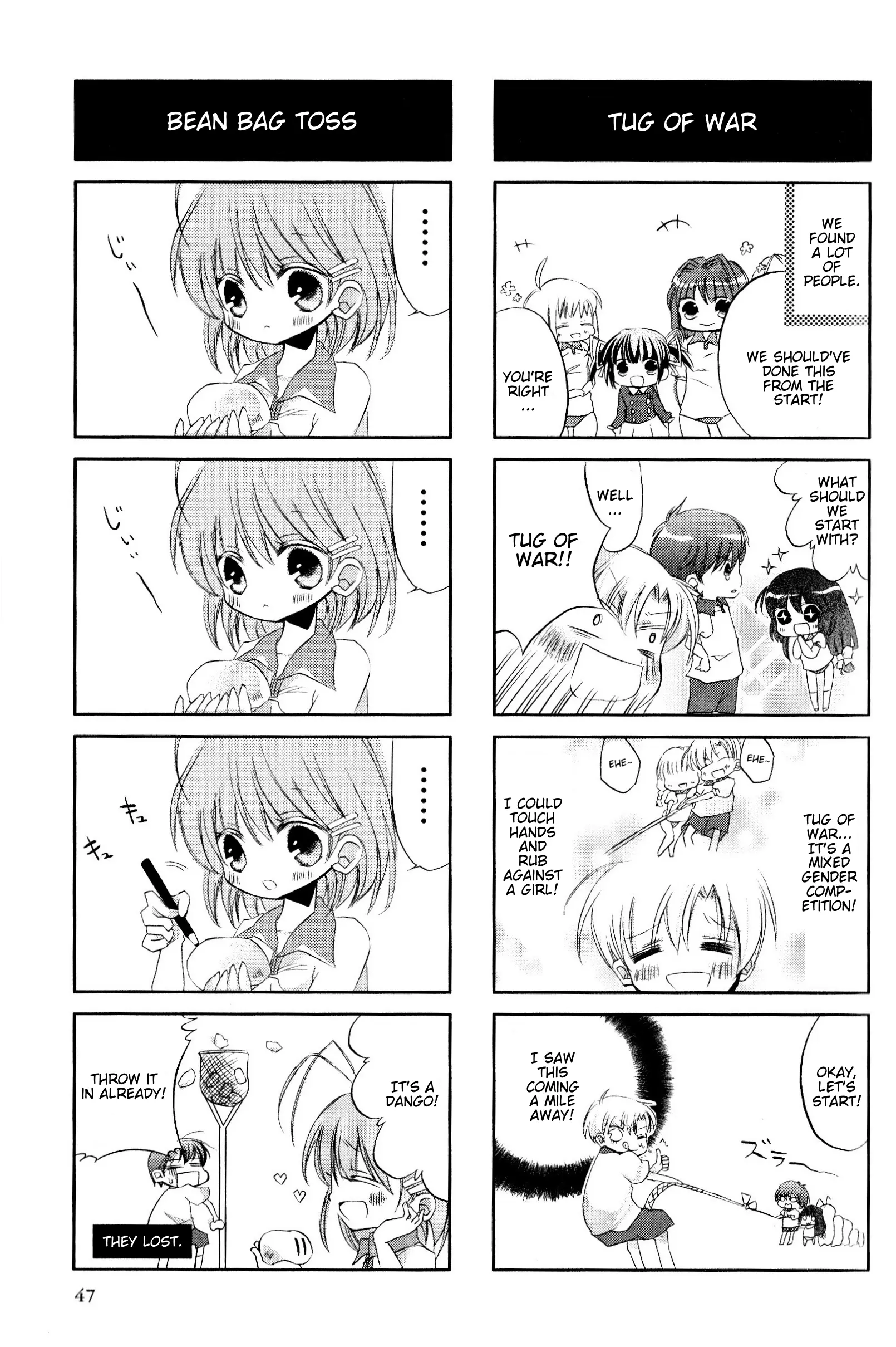 Magi-Cu 4-Koma: Clannad - Vol.4 Chapter 62