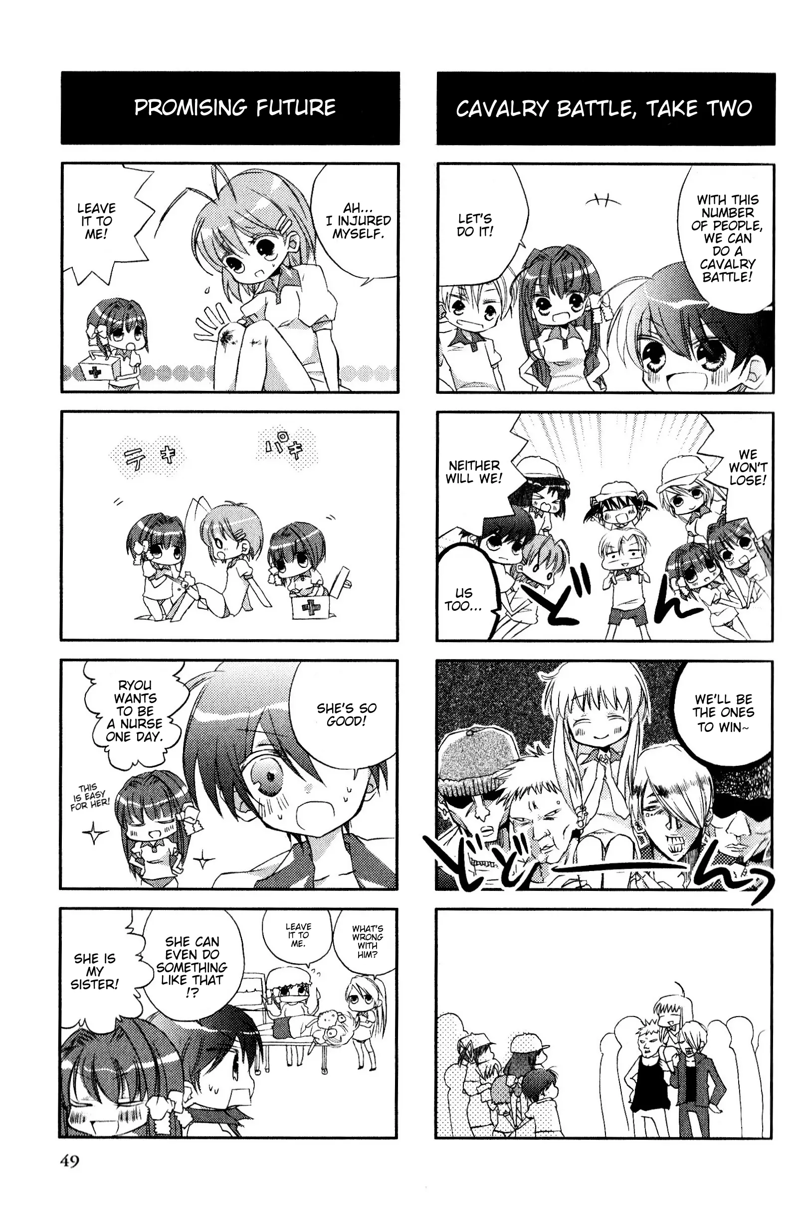 Magi-Cu 4-Koma: Clannad - Vol.4 Chapter 62