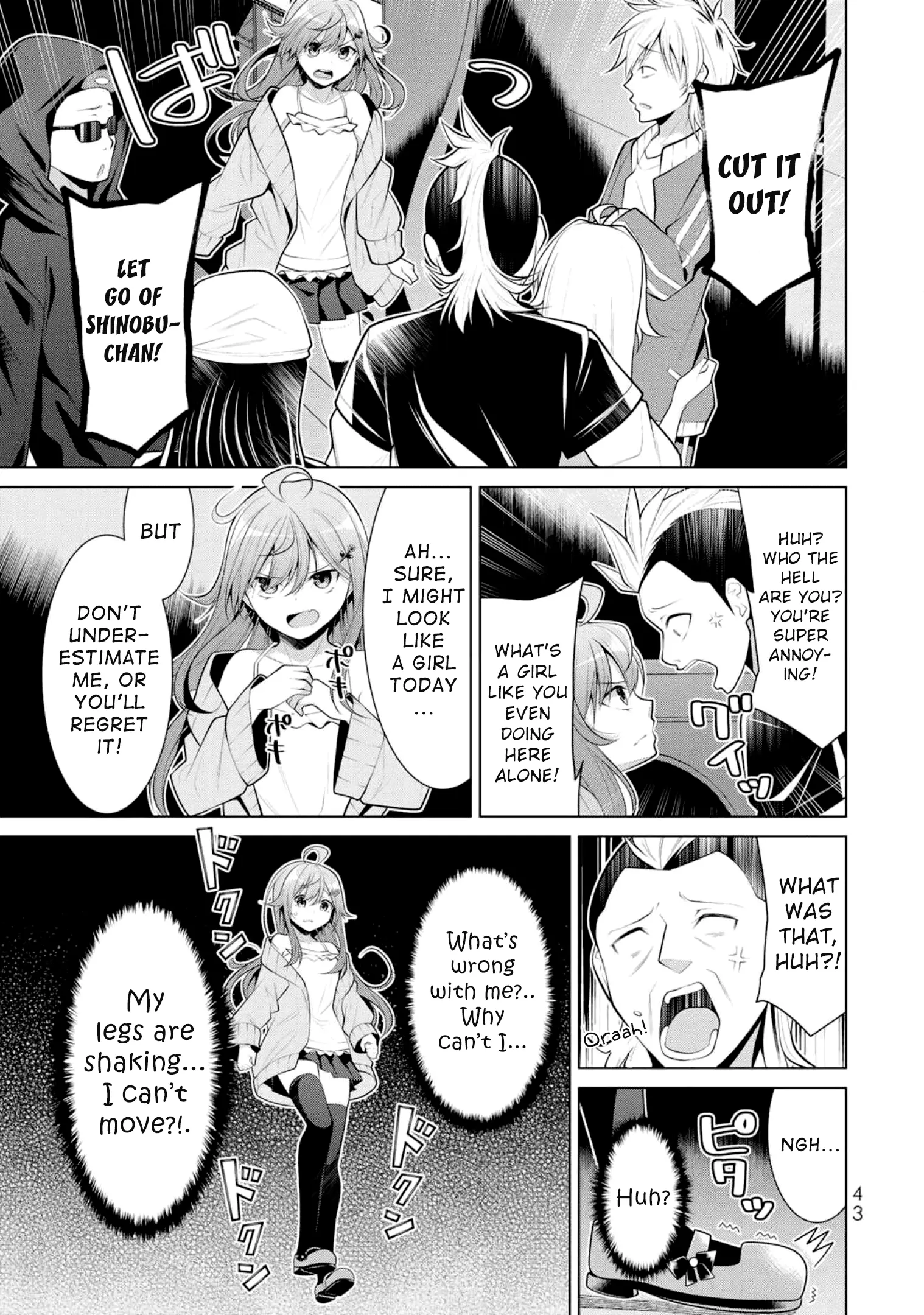 Koitsura No Shoutai Ga Onna Dato Ore Dake Ga Shitteiru - Chapter 8: The Knight Is An Unfortunate Playboy