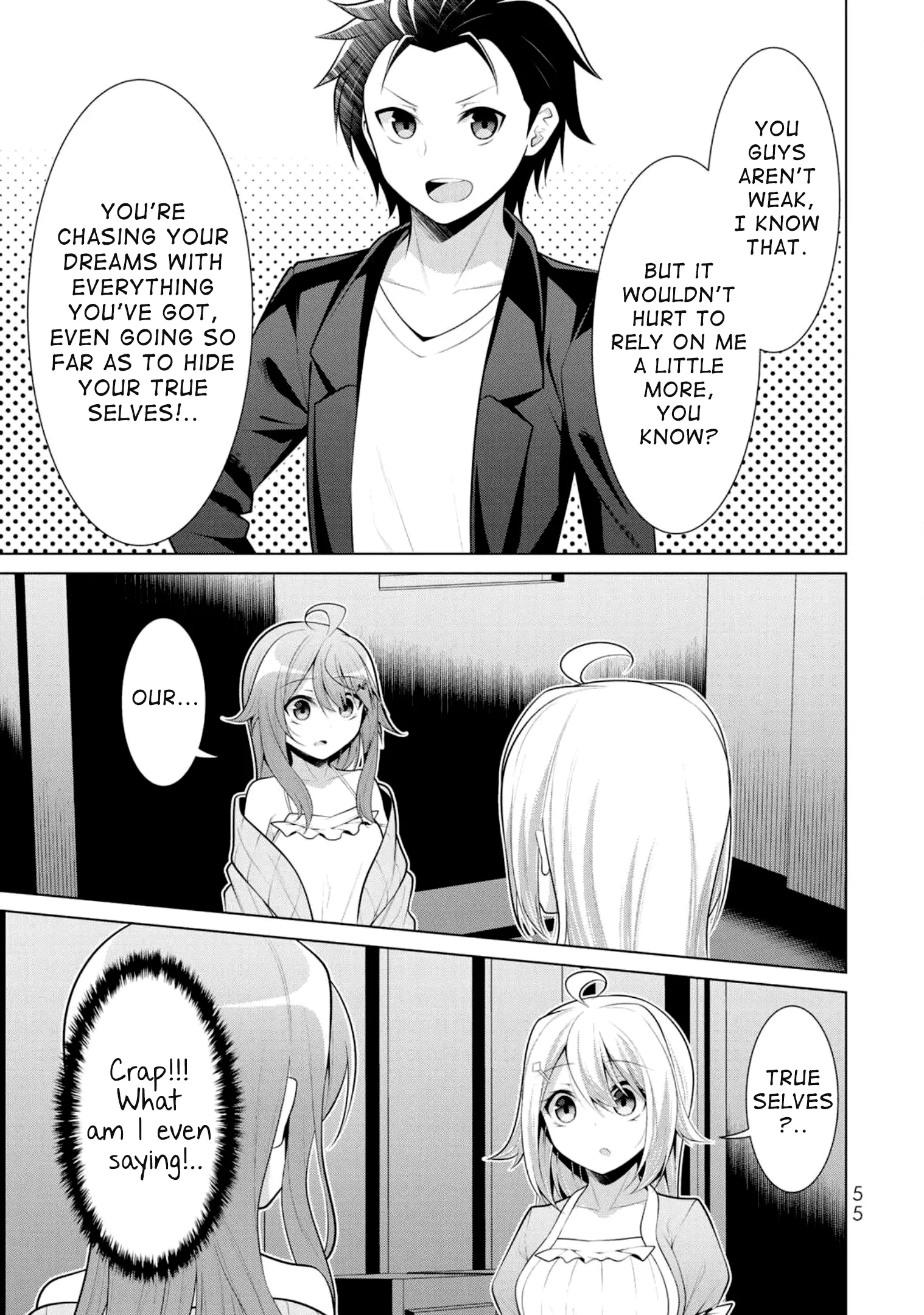 Koitsura No Shoutai Ga Onna Dato Ore Dake Ga Shitteiru - Chapter 8: The Knight Is An Unfortunate Playboy