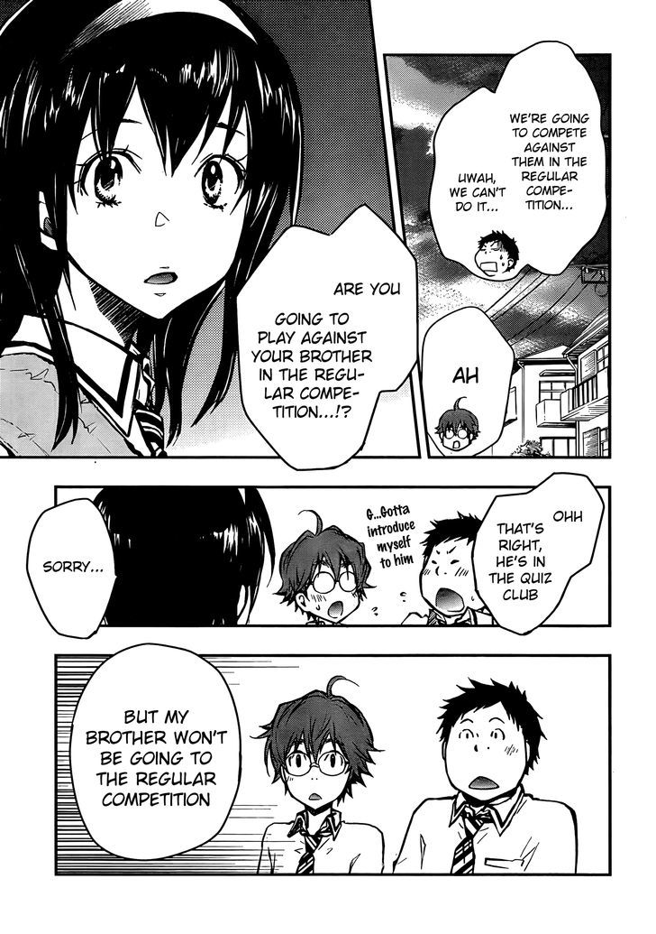 Nanamaru Sanbatsu - Vol.4 Chapter 16