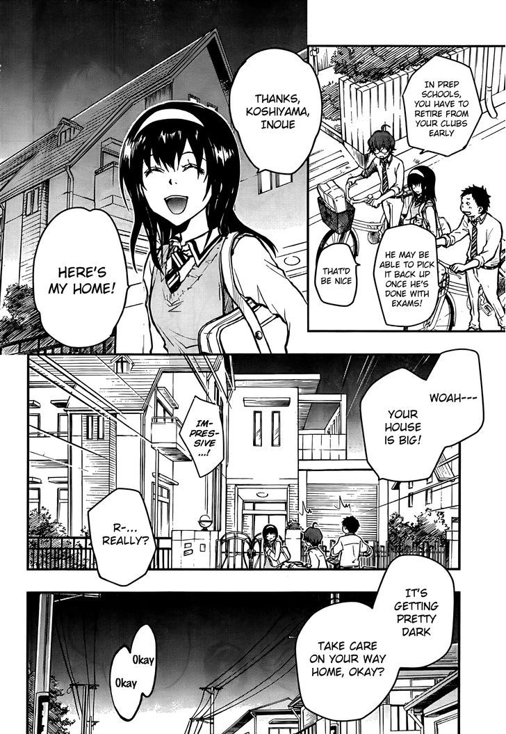 Nanamaru Sanbatsu - Vol.4 Chapter 16