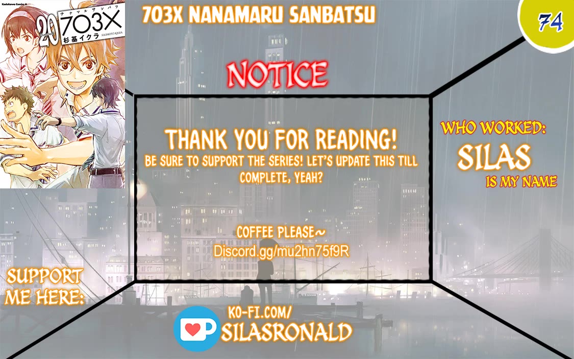 Nanamaru Sanbatsu - Chapter 74