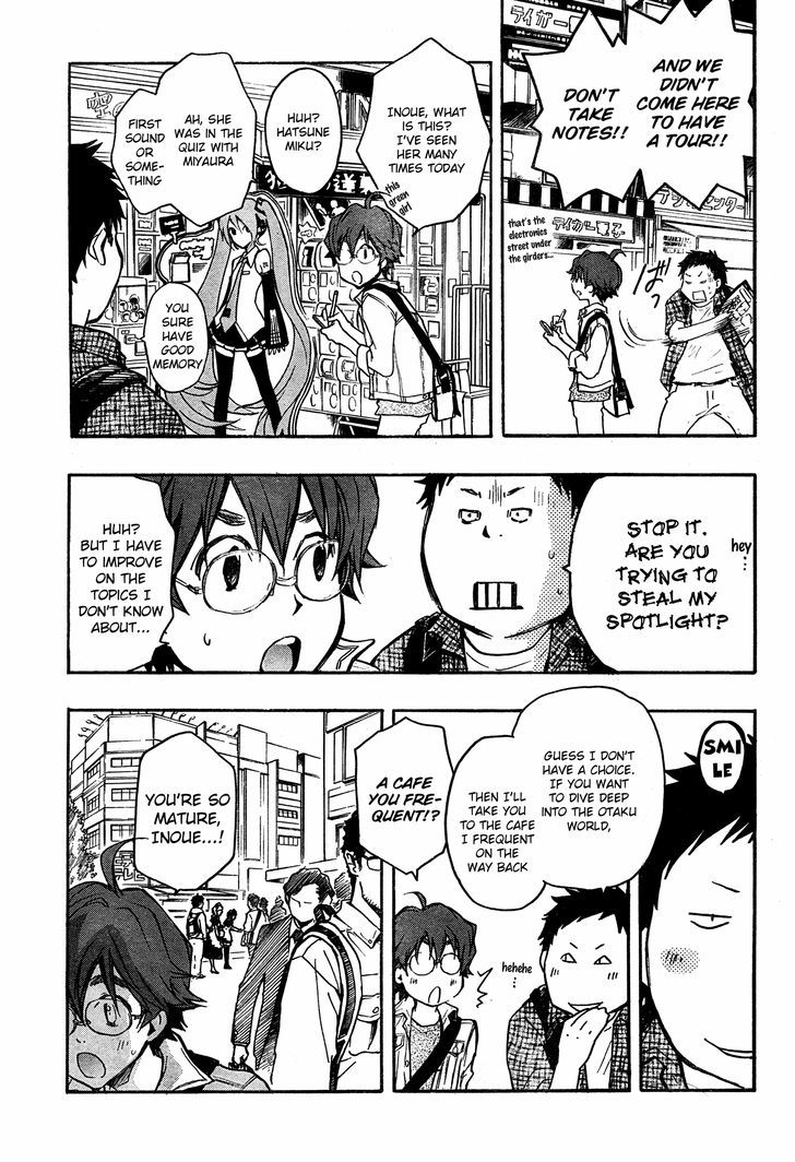 Nanamaru Sanbatsu - Vol.3 Chapter 13