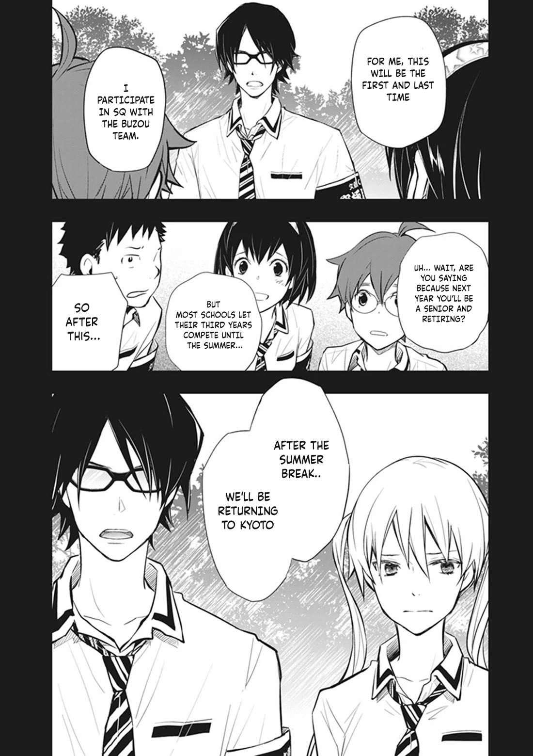 Nanamaru Sanbatsu - Chapter 70