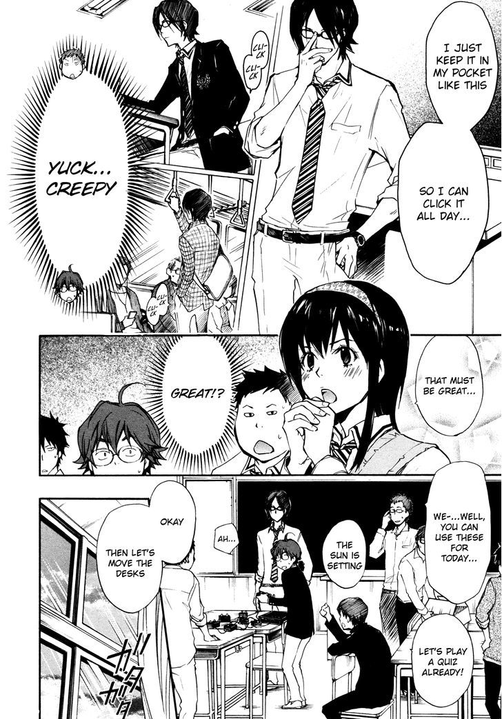 Nanamaru Sanbatsu - Vol.3 Chapter 11