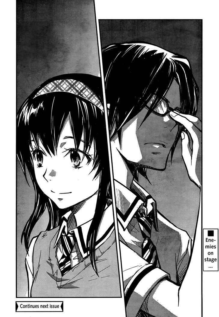 Nanamaru Sanbatsu - Vol.5 Chapter 22