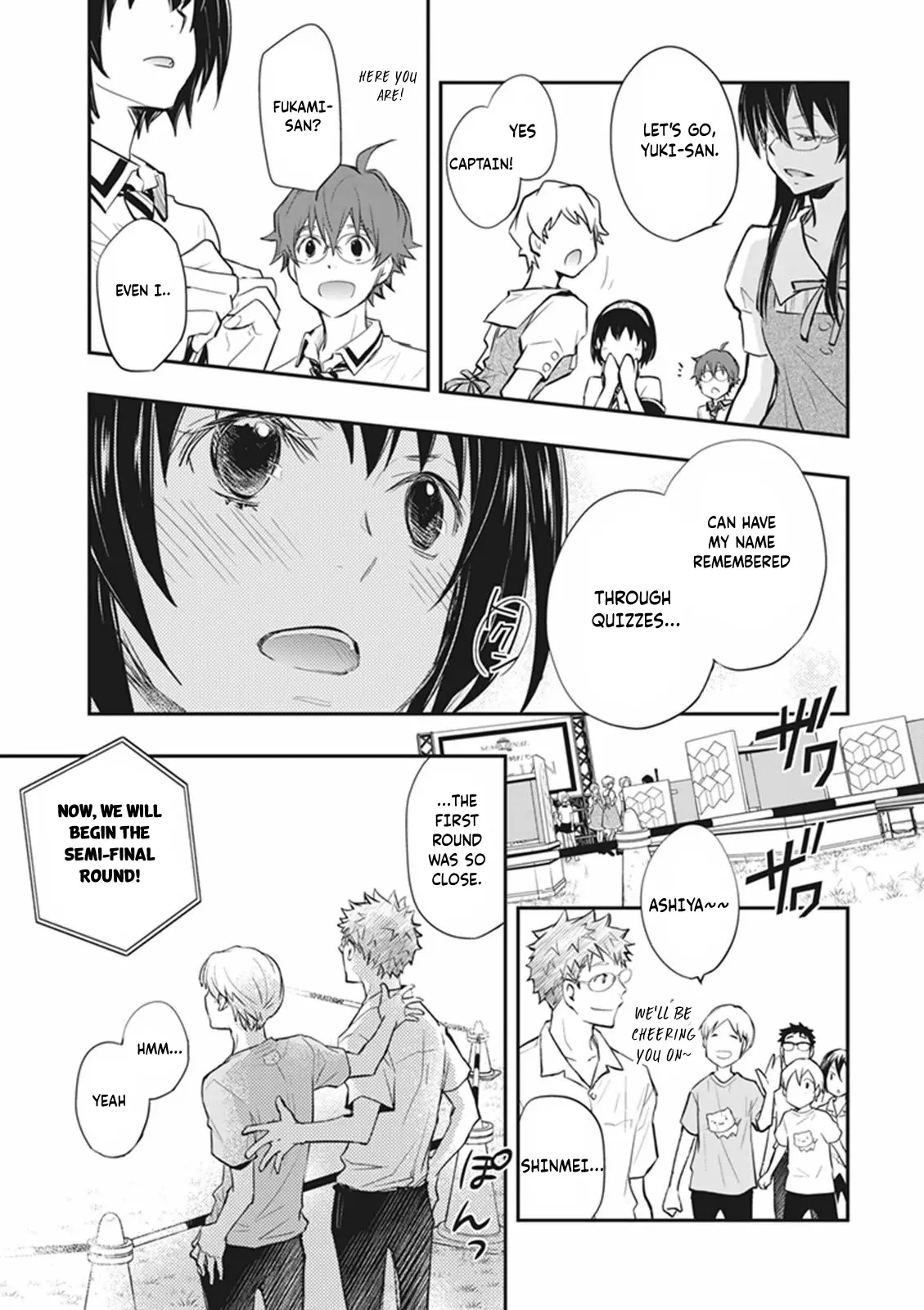 Nanamaru Sanbatsu - Chapter 58