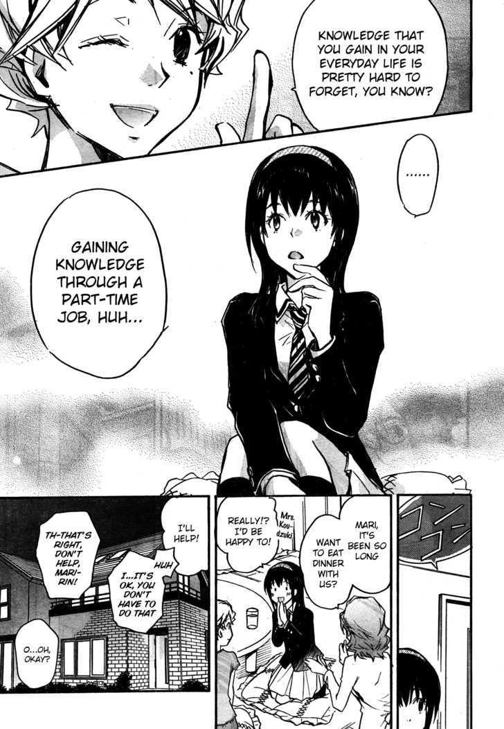 Nanamaru Sanbatsu - Vol.2 Chapter 9