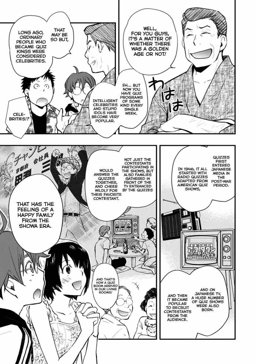 Nanamaru Sanbatsu - Chapter 40