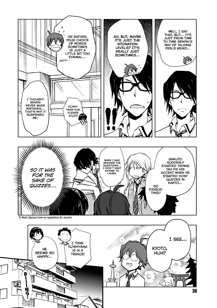 Nanamaru Sanbatsu - Chapter 38 : The Training Camp Starts!