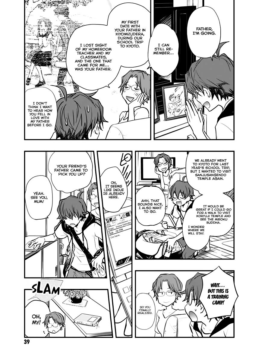 Nanamaru Sanbatsu - Chapter 38 : The Training Camp Starts!