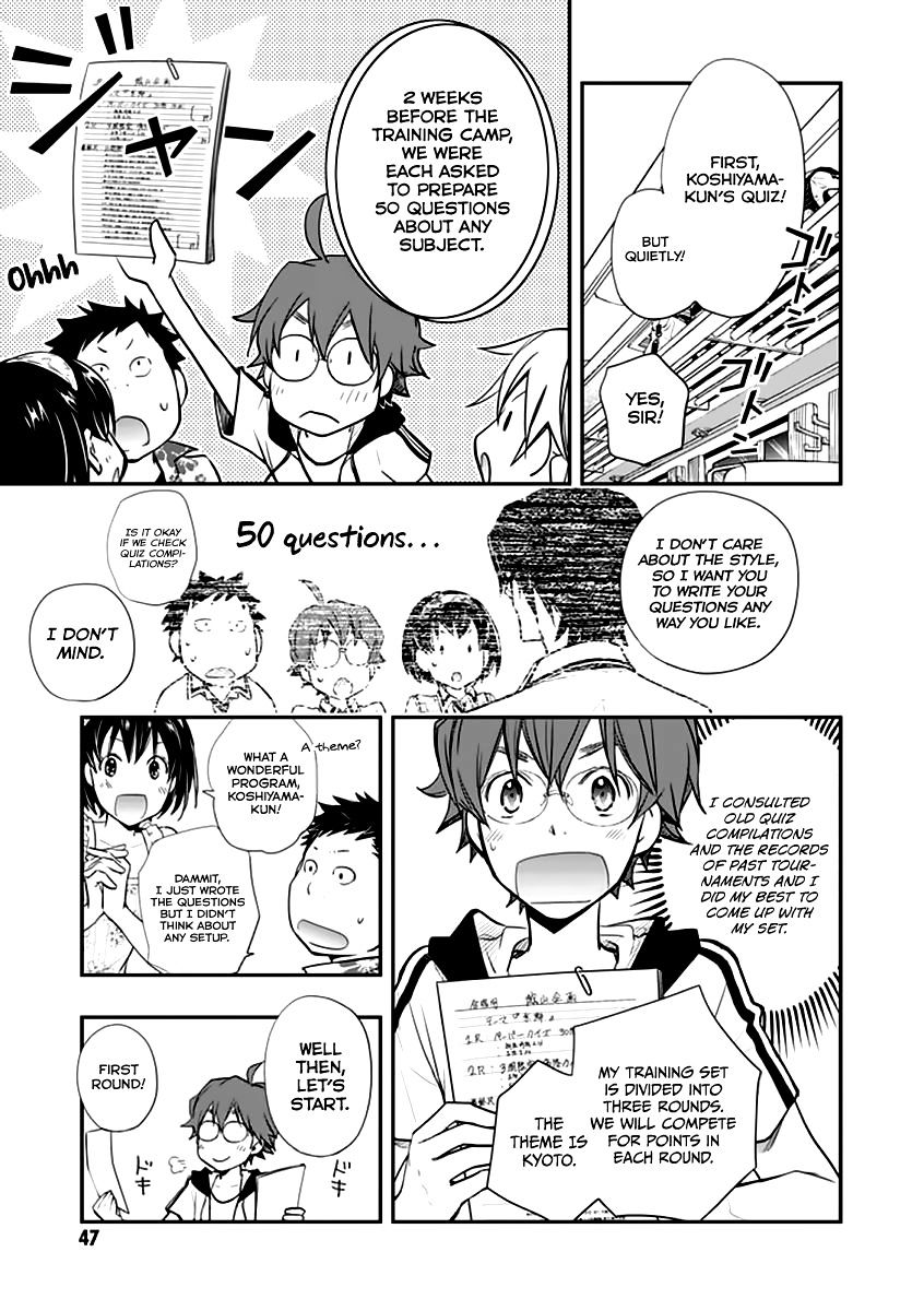 Nanamaru Sanbatsu - Chapter 38 : The Training Camp Starts!