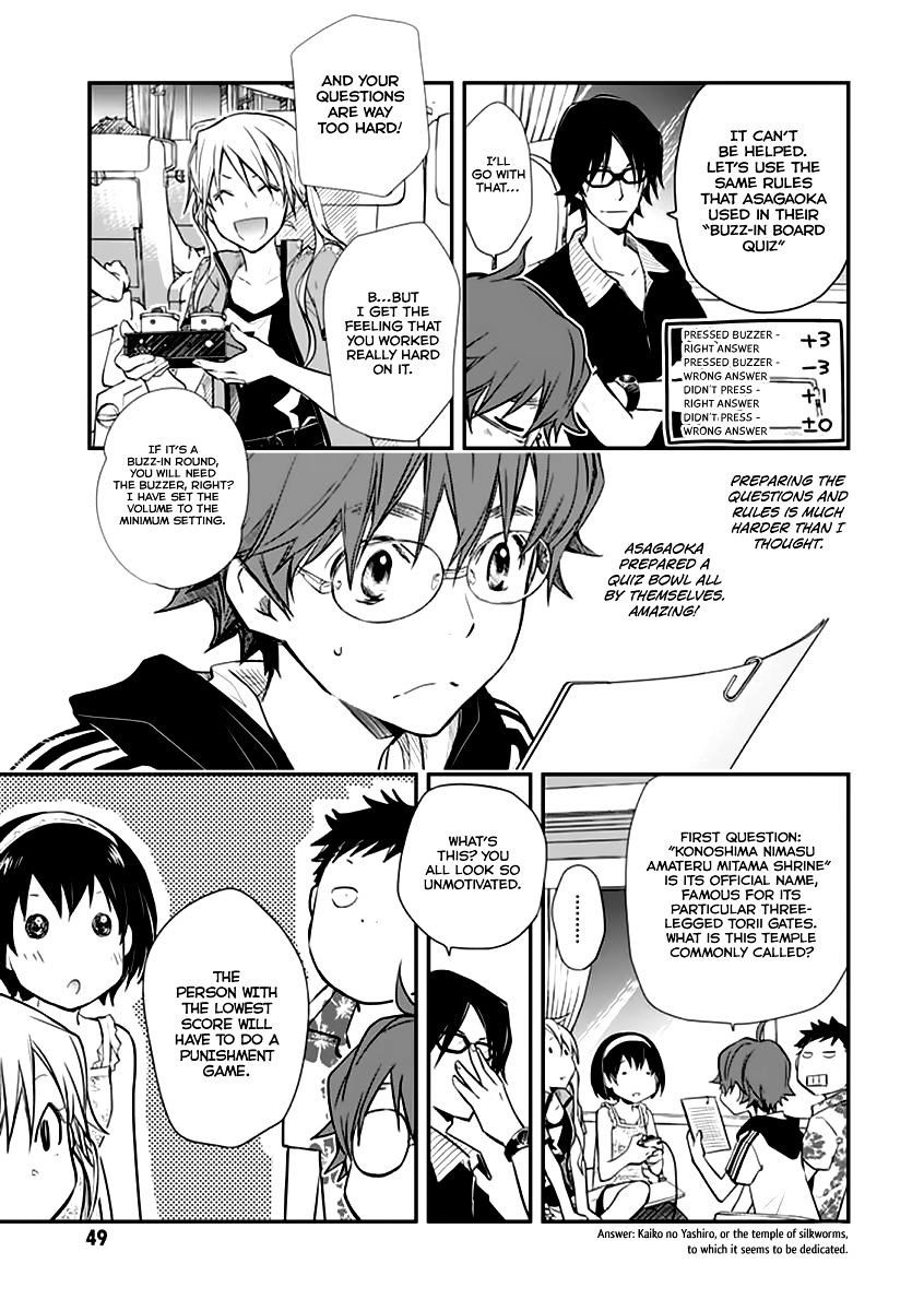 Nanamaru Sanbatsu - Chapter 38 : The Training Camp Starts!