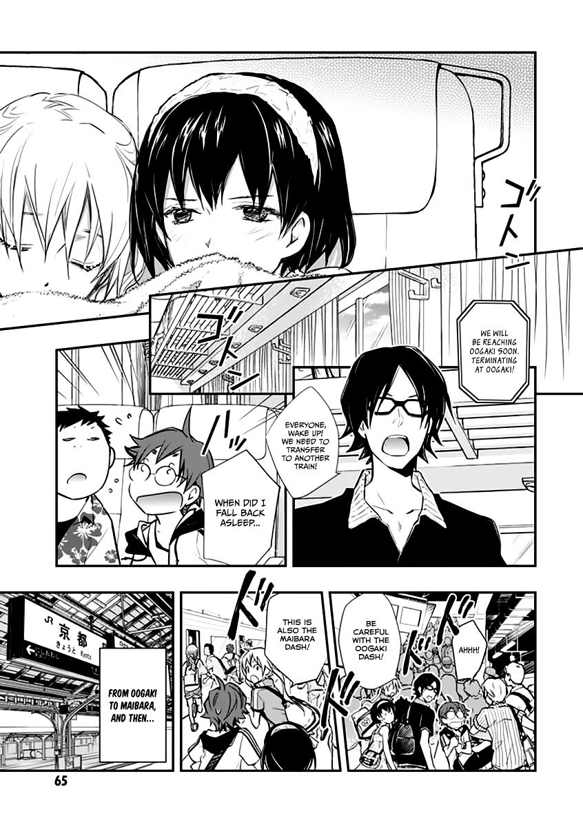 Nanamaru Sanbatsu - Chapter 38 : The Training Camp Starts!