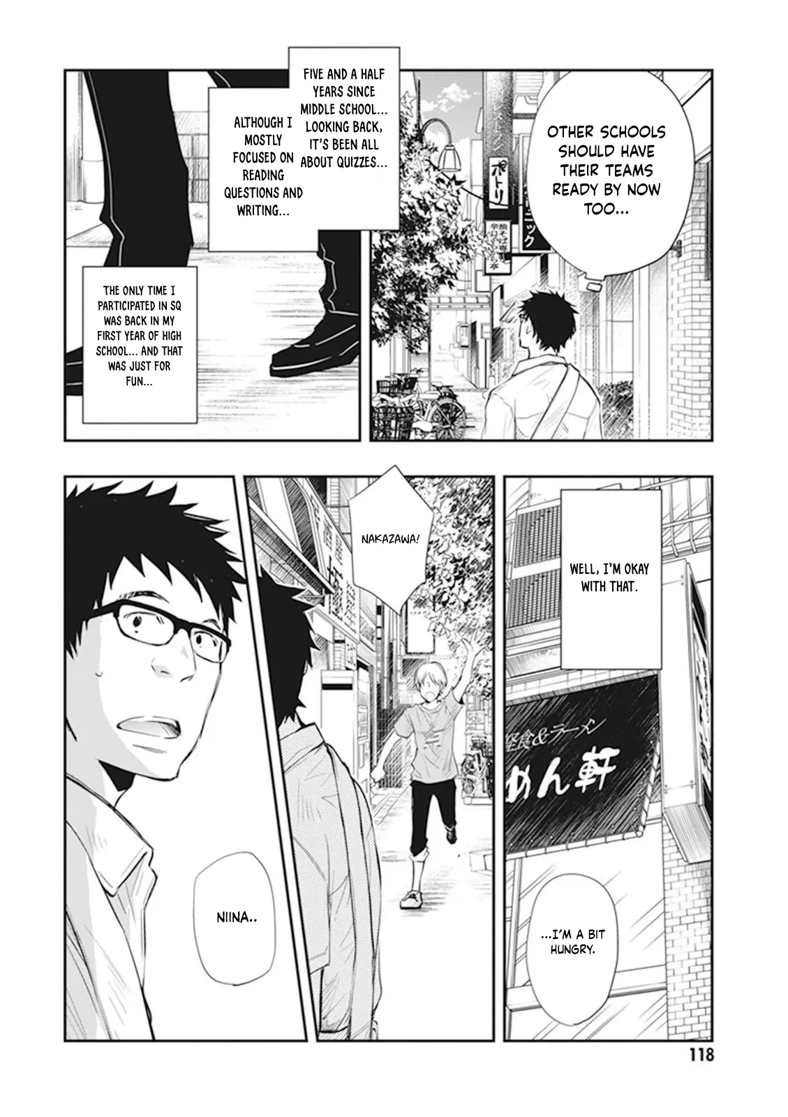 Nanamaru Sanbatsu - Chapter 44