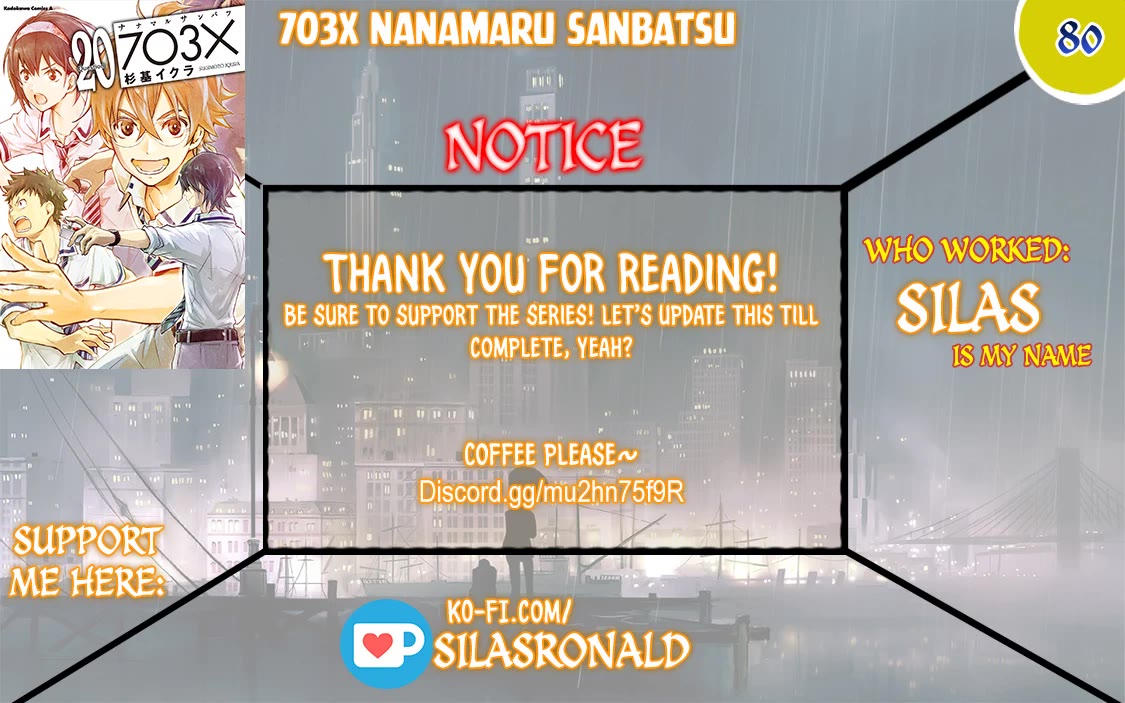 Nanamaru Sanbatsu - Chapter 80