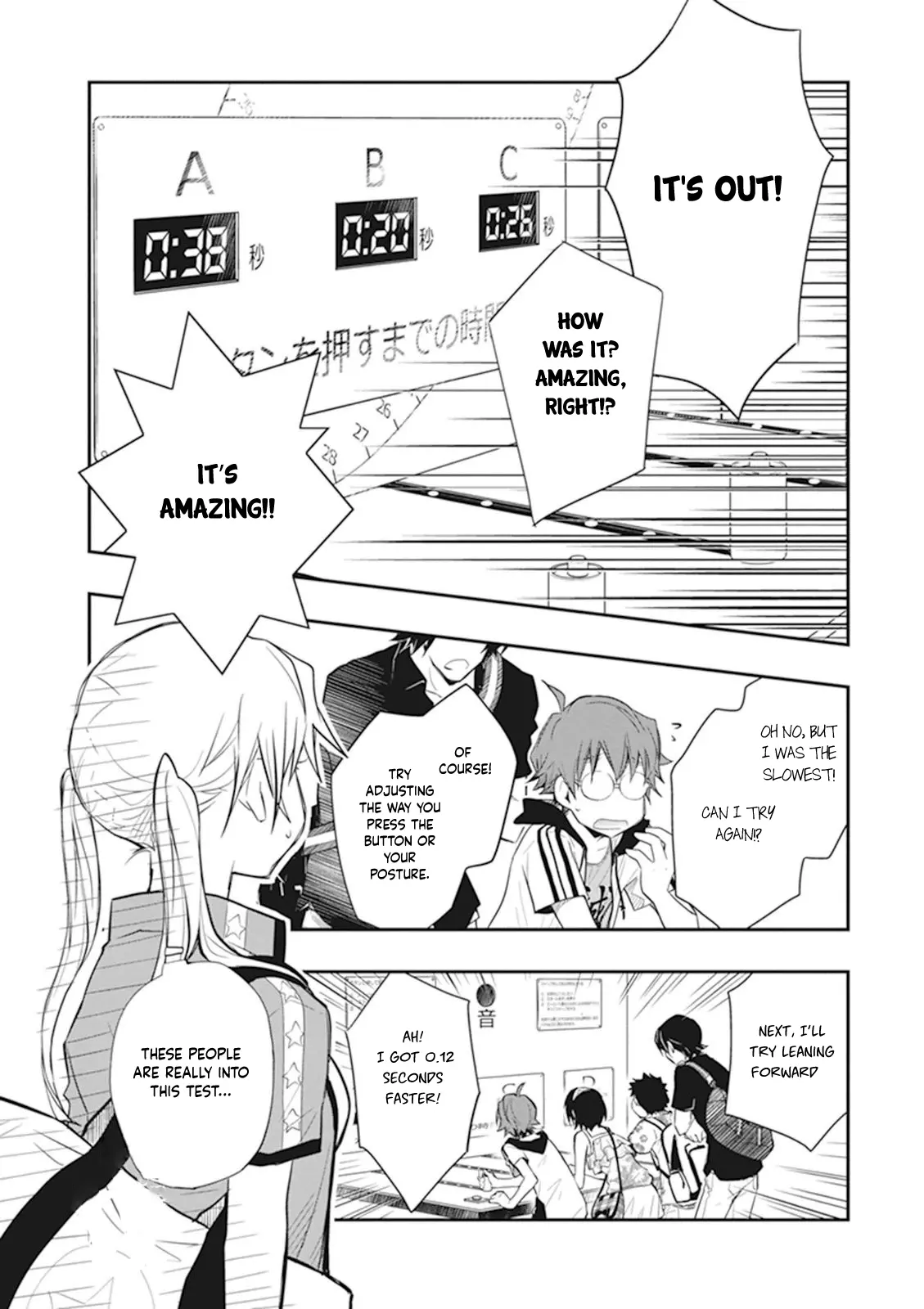 Nanamaru Sanbatsu - Chapter 46