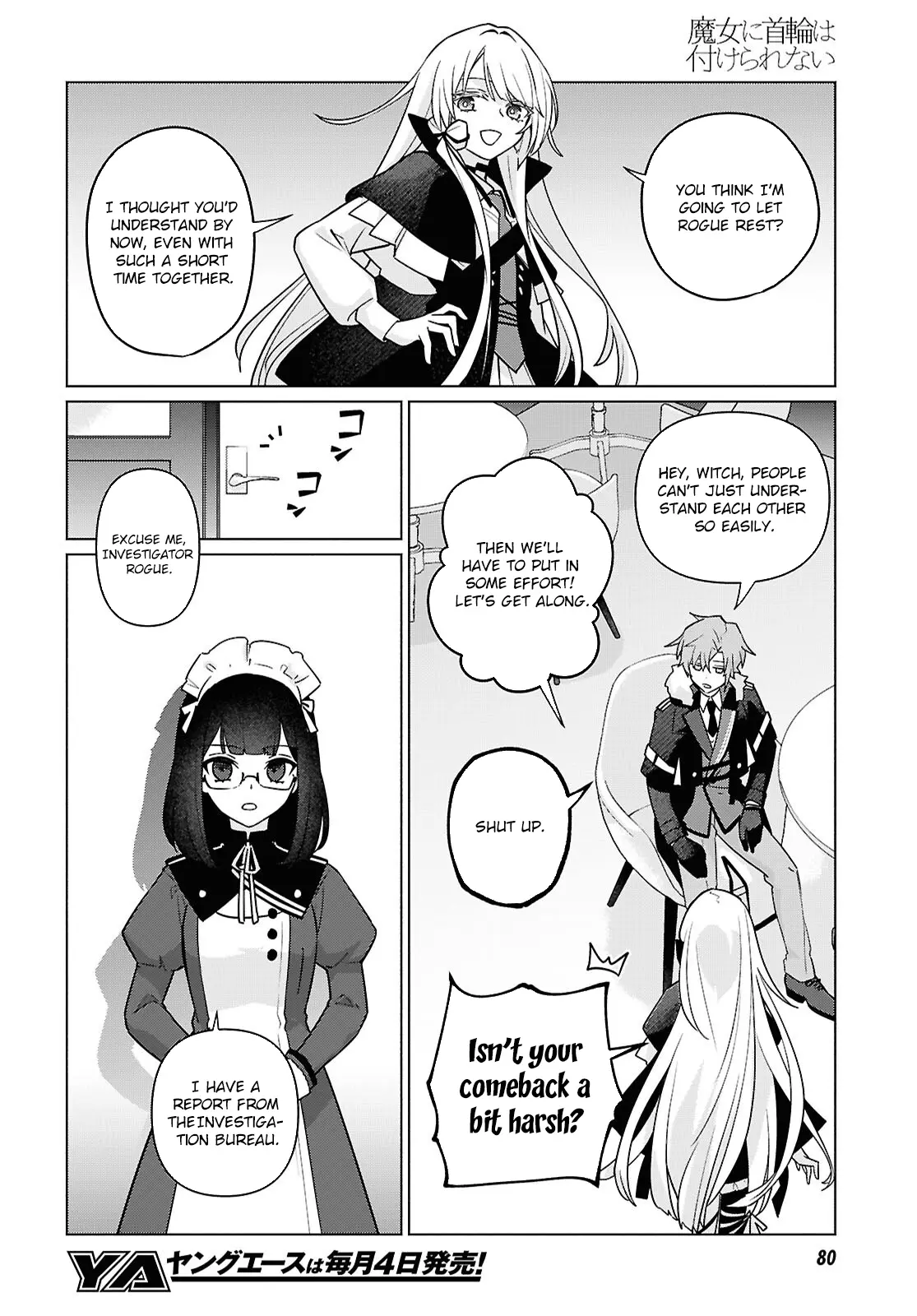 Majo Ni Kubiwa Wa Tsukerarenai - Chapter 2