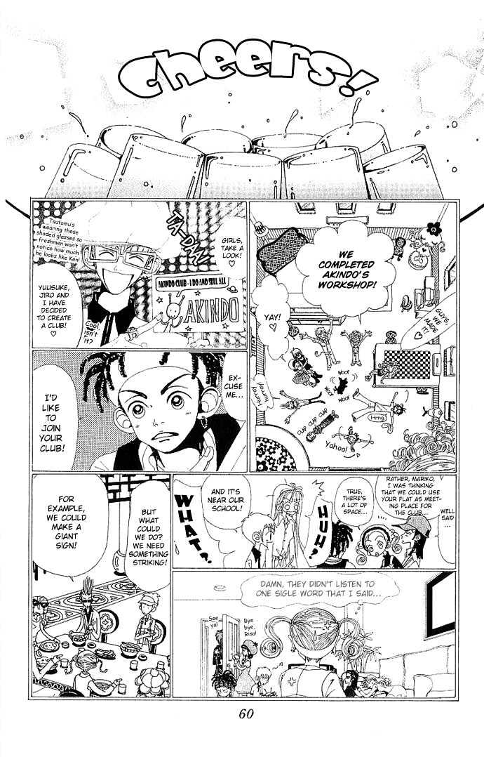 Gokinjo Monogatari - Vol.7 Chapter 31 : Akindo S Last Day