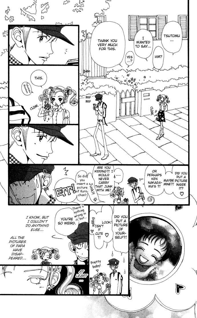 Gokinjo Monogatari - Vol.3 Chapter 14 : Papa