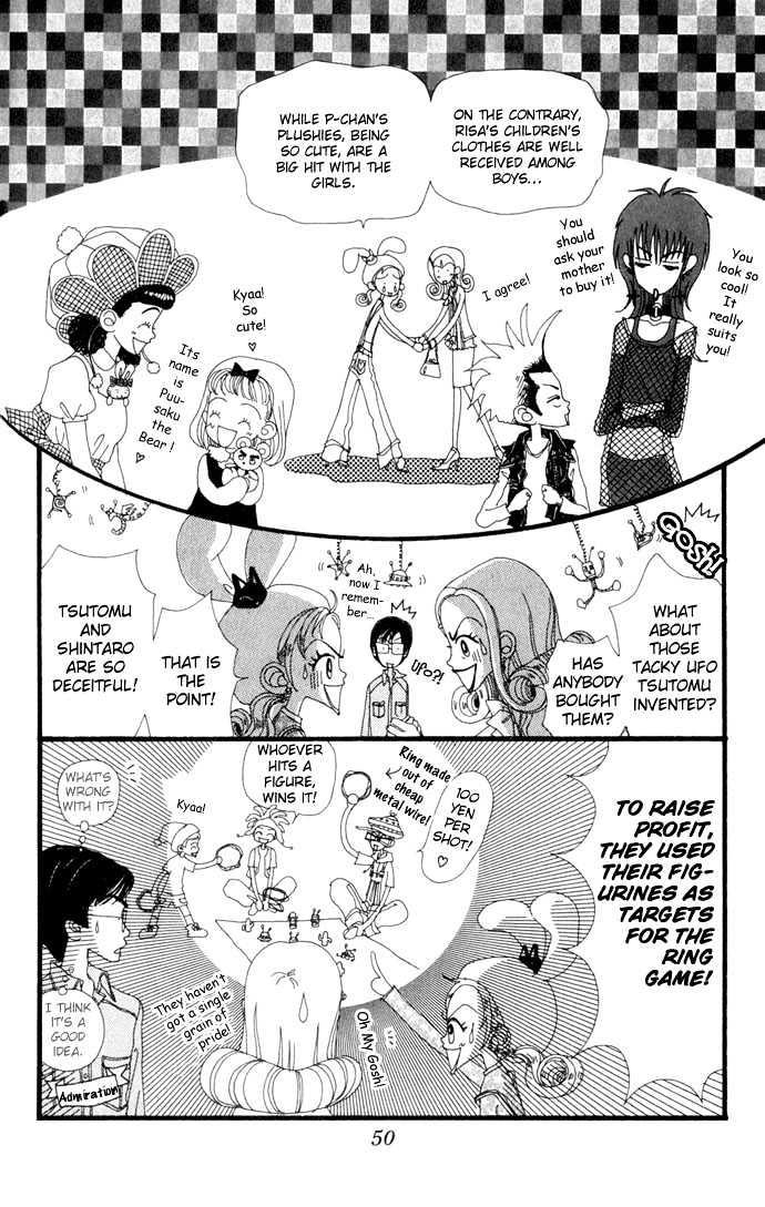 Gokinjo Monogatari - Vol.3 Chapter 12 : Akindo S Grand Opening