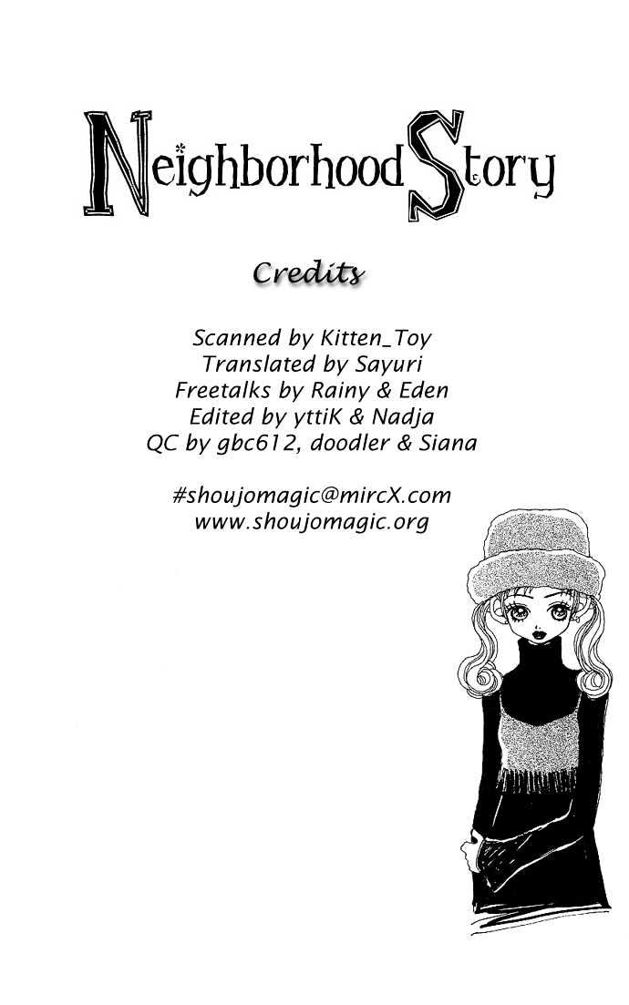 Gokinjo Monogatari - Vol.1 Chapter 2.1 : Childhood Friends