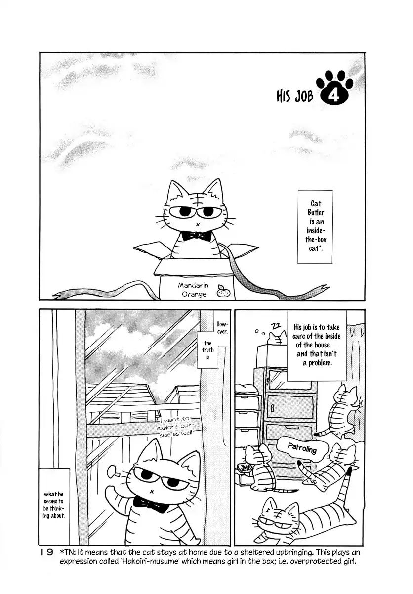 Neko Shitsuji - Vol.1 Chapter 4