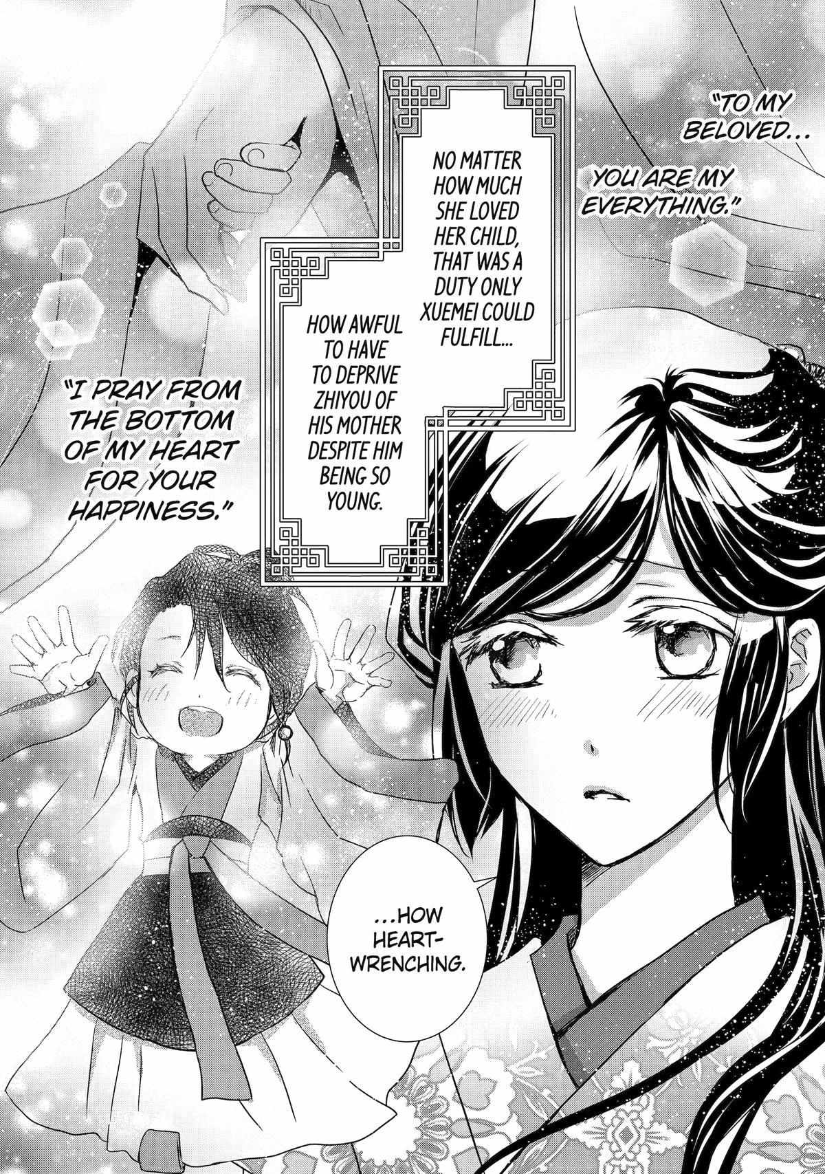 Koutei Heika No Osewagakari - Chapter 11