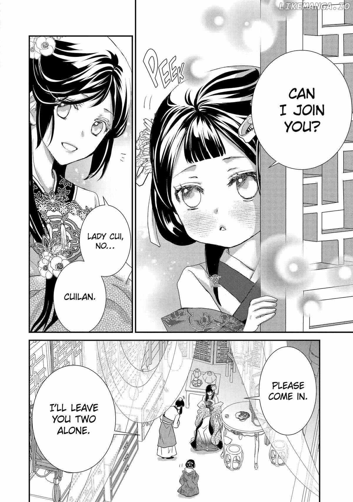 Koutei Heika No Osewagakari - Chapter 23