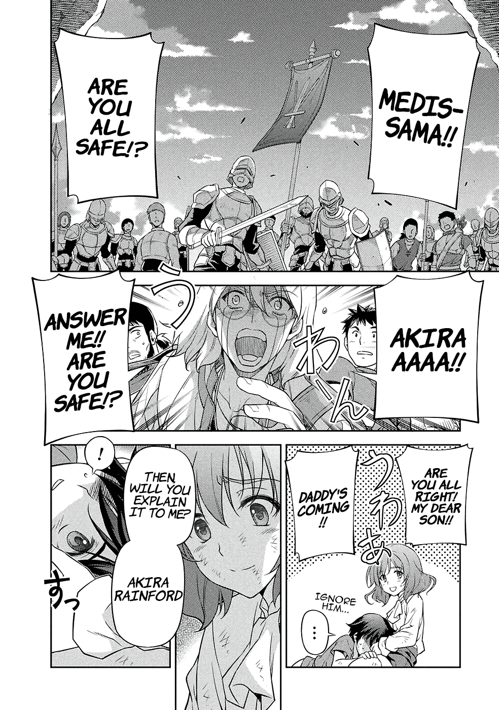 Drawing: The Greatest Mangaka Becomes A Skilled “Martial Artist” In Another World - Chapter 9