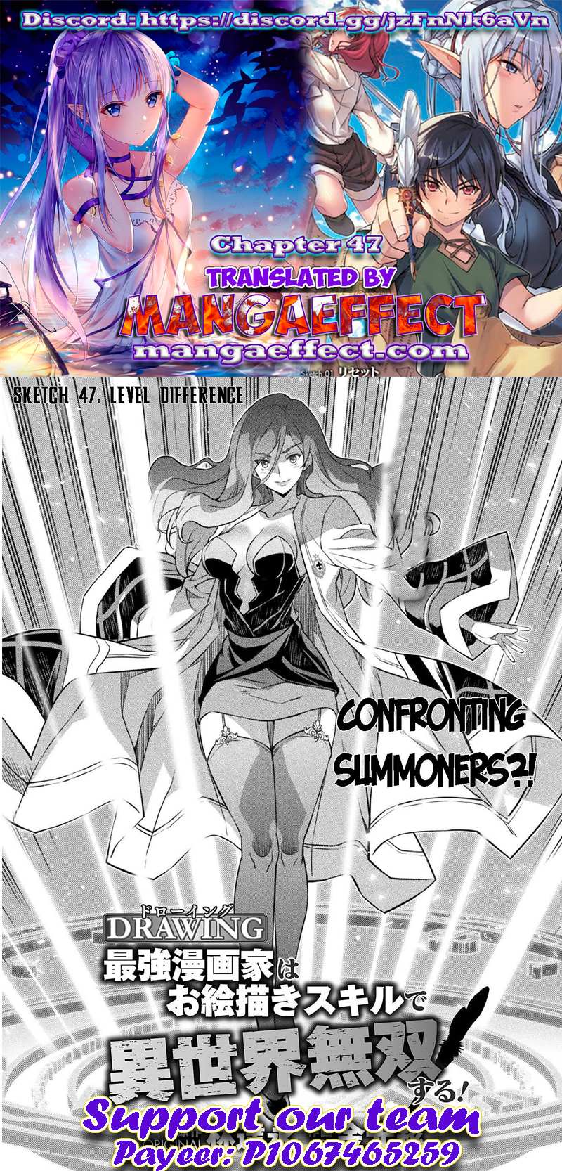 Drawing: The Greatest Mangaka Becomes A Skilled “Martial Artist” In Another World - Chapter 47