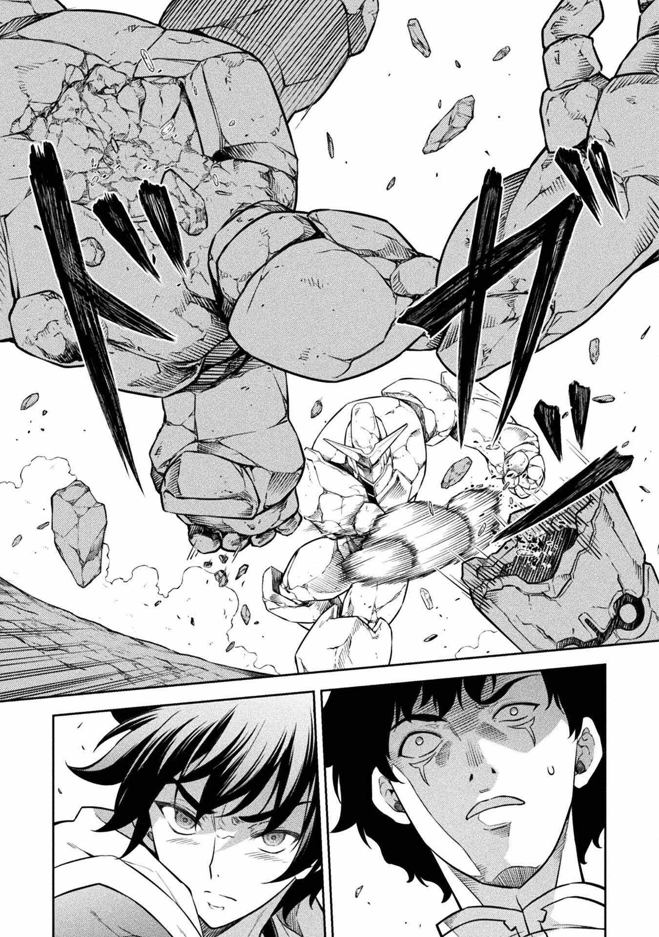 Drawing: The Greatest Mangaka Becomes A Skilled “Martial Artist” In Another World - Chapter 45