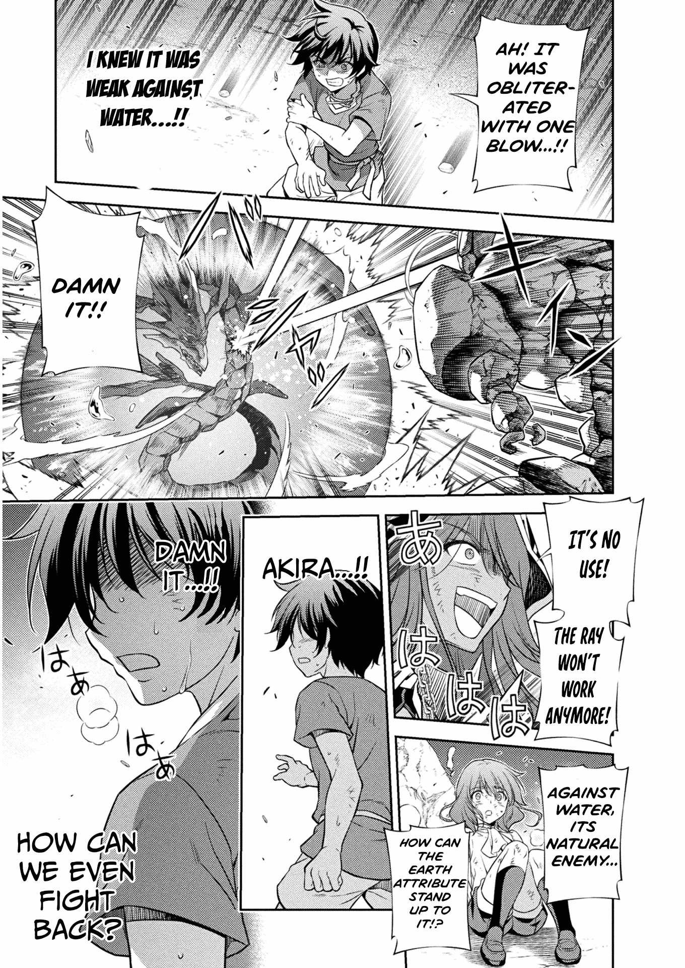 Drawing: The Greatest Mangaka Becomes A Skilled “Martial Artist” In Another World - Chapter 8