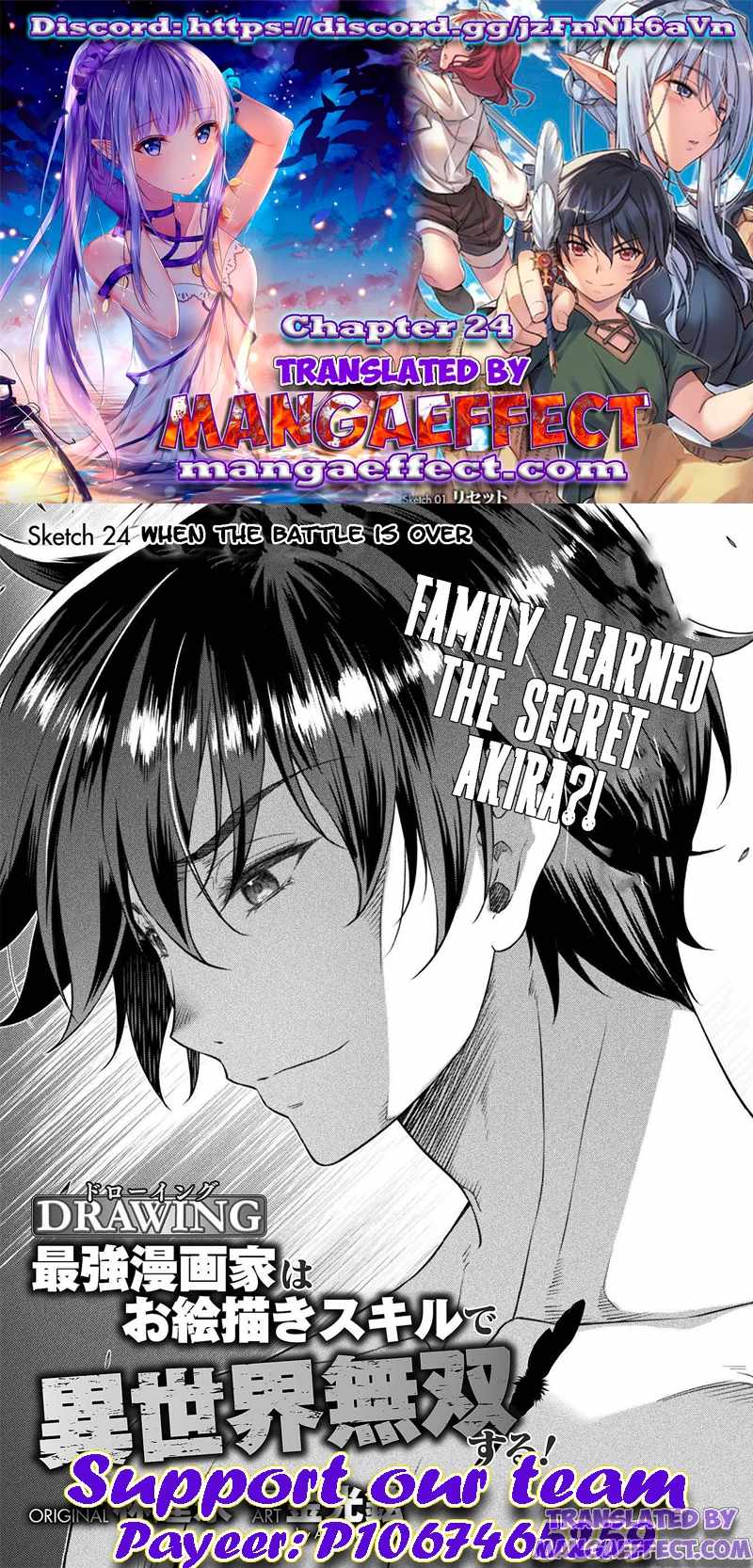 Drawing: The Greatest Mangaka Becomes A Skilled “Martial Artist” In Another World - Chapter 24