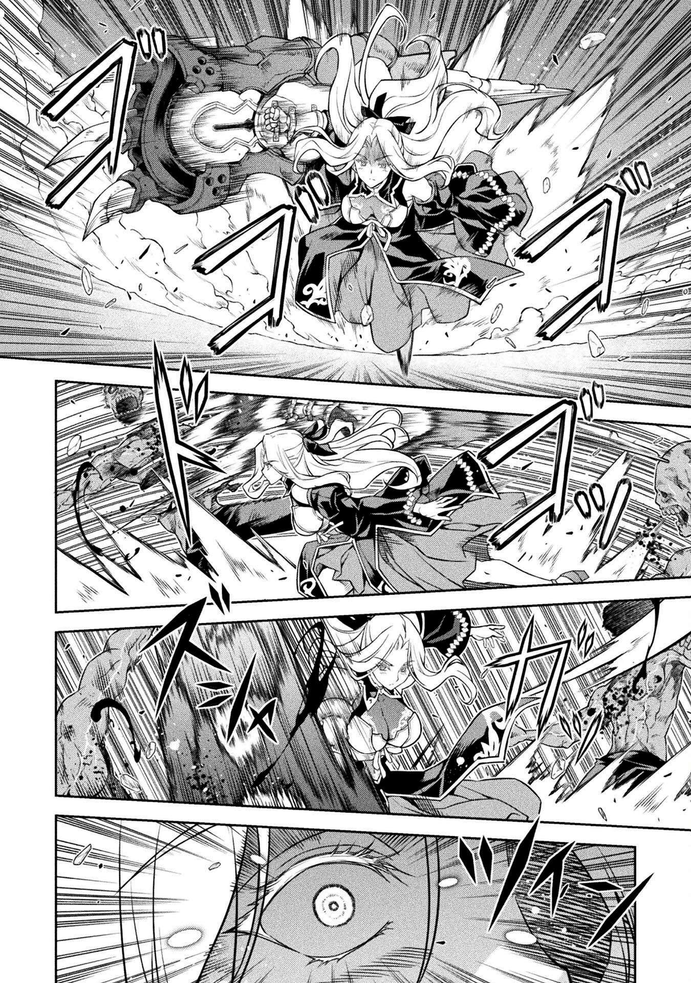 Drawing: The Greatest Mangaka Becomes A Skilled “Martial Artist” In Another World - Chapter 74