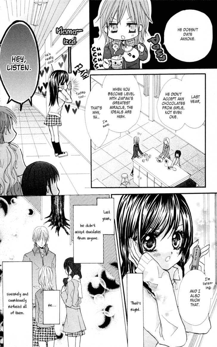 Anata E No Tsuki - Vol.1 Chapter 2 : Kataomoi No Sono Saki [Beyond A One-Sided Love]