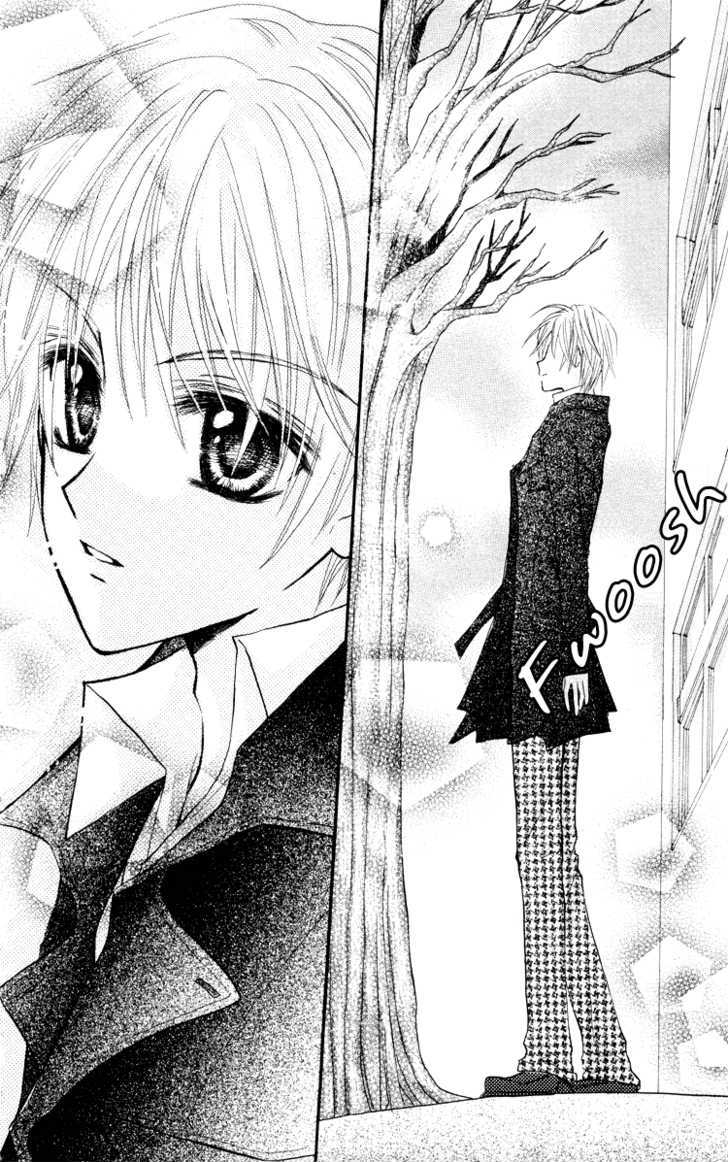 Anata E No Tsuki - Vol.1 Chapter 2 : Kataomoi No Sono Saki [Beyond A One-Sided Love]