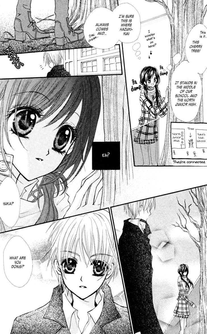 Anata E No Tsuki - Vol.1 Chapter 2 : Kataomoi No Sono Saki [Beyond A One-Sided Love]