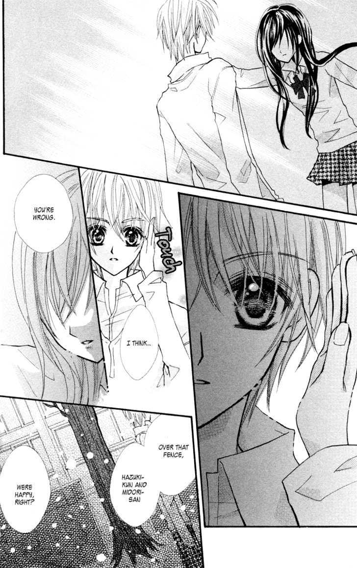 Anata E No Tsuki - Vol.1 Chapter 2 : Kataomoi No Sono Saki [Beyond A One-Sided Love]